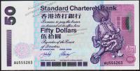 Гонконг 50 долларов 2002г. Р.286с(5) - UNC