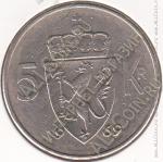 8-128 Норвегия 5 крон 1969г. КМ # 412 медно-никелевая 11,5гр. 29,5мм