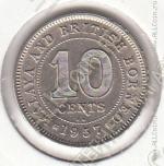 16-62 Малайя и Борнео 10 центов 1957KN г. КМ # 2 медно-никелевая 2,83гр. 19,мм