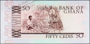 Банкнота Гана 50 седи 02.06.1980 года. P.22в - UNC - Банкнота Гана 50 седи 02.06.1980 года. P.22в - UNC