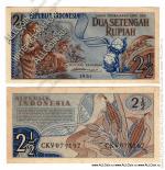 Индонезия 2 1/2 рупии 1961г. P.79 UNC