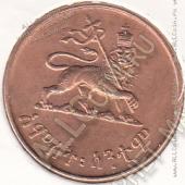 31-84 Эфиопия 5 центов 1943-44г. КМ # 33 медь 20мм - 31-84 Эфиопия 5 центов 1943-44г. КМ # 33 медь 20мм