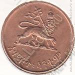 31-84 Эфиопия 5 центов 1943-44г. КМ # 33 медь 20мм