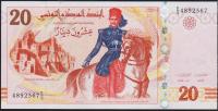 Тунис 20 динар 2011г. P.93 UNC