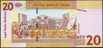 Банкнота Судан 20 фунтов 2015 года. P.74с - UNC - Банкнота Судан 20 фунтов 2015 года. P.74с - UNC