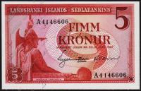 Исландия 5 крон 1957г. P.37в - АUNC