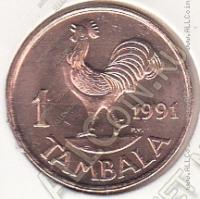 27-150 Малави 1 тамбала 1991г. КМ # 7.2а сталь покрытая медью 1,8гр. 