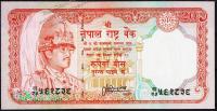 Банкнота Непал 20 рупий 1988 года. P.38в(1) - UNC