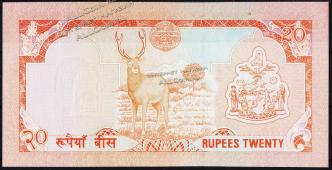 Банкнота Непал 20 рупий 1988 года. P.38в(1) - UNC - Банкнота Непал 20 рупий 1988 года. P.38в(1) - UNC