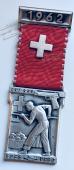 #046 Швейцария спорт Медаль Знаки - #046 Швейцария спорт Медаль Знаки