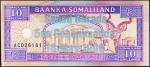 Банкнота Сомалиленд 10 шиллингов 1996 года. Р.15 UNС