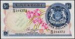 Сингапур 1 доллар 1972г. P.1d - UNC