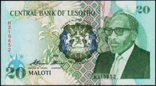 Банкнота Лесото 20 малоти 1990 года. P.12а - UNC - Банкнота Лесото 20 малоти 1990 года. P.12а - UNC