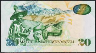 Банкнота Лесото 20 малоти 1990 года. P.12а - UNC - Банкнота Лесото 20 малоти 1990 года. P.12а - UNC