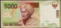 Индонезия 5000 рупий 2001г. P.142а - UNC