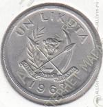 19-99 Конго 1 ликута 1967г. КМ # 8 UNC алюминий 1,27гр. 20,9мм