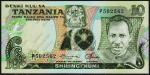Танзания 10 шиллингов 1978г. Р.6а - UNC
