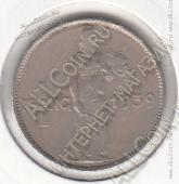 16-63 Люксембург 1 франк 1939г. КМ # 44 медно-никелевая 6,5гр. 24мм - 16-63 Люксембург 1 франк 1939г. КМ # 44 медно-никелевая 6,5гр. 24мм