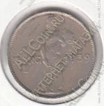 16-63 Люксембург 1 франк 1939г. КМ # 44 медно-никелевая 6,5гр. 24мм