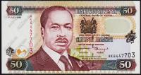 Банкнота Кения 50 шиллингов 1998 года. P.36c - UNC