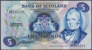 Шотландия 5 фунтов 1978г. P.112с(4) - UNC - Шотландия 5 фунтов 1978г. P.112с(4) - UNC