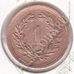 34-159 Швейцария 1 раппен 1933г. КМ # 3,2 бронза 1,5гр. 16мм