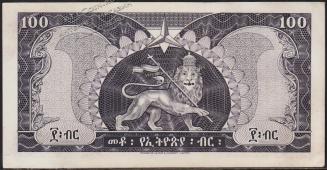Эфиопия 100 долларов 1966г. P.29 АUNC - Эфиопия 100 долларов 1966г. P.29 АUNC