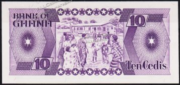 Банкнота Гана 10 седи 1984 года. P.23 UNC - Банкнота Гана 10 седи 1984 года. P.23 UNC