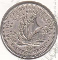 32-111 Восточные Карибы 25 центов 1955г. КМ # 6 медно-никелевая 6,51гр. 24мм