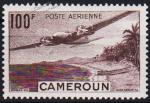 Камерун Французский Авиа 1 марка п/с 1944г. YVERT №30** MNH OG (1-67в)