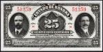 Мексика SANORA 25 центаво 1915г. P.S1069 UNC