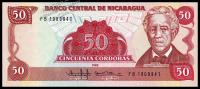 Никарагуа 50 кордоба 1985г. P.153 UNC