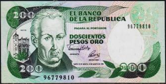 Колумбия 200 песо 1992г. P.429A - UNC - Колумбия 200 песо 1992г. P.429A - UNC