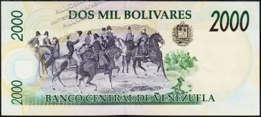 Банкнота Венесуэла 2000 боливаров 06.08.1998 года. P.77с - UNC "E" - Банкнота Венесуэла 2000 боливаров 06.08.1998 года. P.77с - UNC "E"