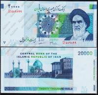 Иран 20.000 риалов 2010г. P.NEW - UNC