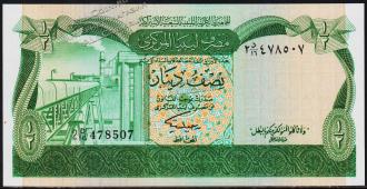 Банкнота Ливия 1/2 динара 1981 года. Р.43в - UNC - Банкнота Ливия 1/2 динара 1981 года. Р.43в - UNC