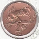 20-4 Южная Африка 2 цента 1965г. КМ # 66.1 бронза 4,0гр. 22,45мм