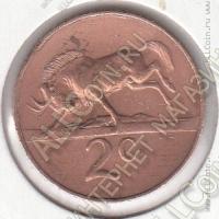 20-4 Южная Африка 2 цента 1965г. КМ # 66.1 бронза 4,0гр. 22,45мм