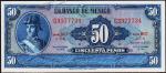 Мексика 50 песо 1969г. P.49r(1) - UNC