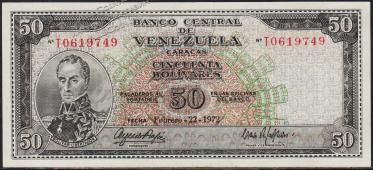 Венесуэла 50 боливаров 1972г. P.47g - UNC - Венесуэла 50 боливаров 1972г. P.47g - UNC
