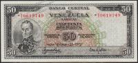 Венесуэла 50 боливаров 1972г. P.47g - UNC