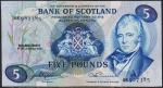 Шотландия 5 фунтов 1975г. P.112с(2) - UNC