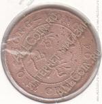 32-112 Гонконг 1 цент 1904г. КМ # 11 бронза 7,5гр. 27,7мм