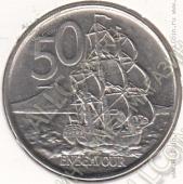 31-86 Новая Зеландия 50 центов 2006г. - 31-86 Новая Зеландия 50 центов 2006г.