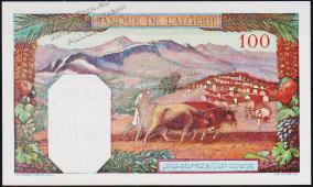 Алжир 100 франков 23.05.1945г. P.88 UNC - Алжир 100 франков 23.05.1945г. P.88 UNC
