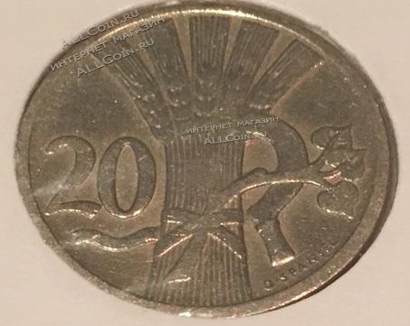 #15-178 Чехословакия 20 центов 1921г. Медь Никель. XF+. 