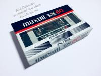 Аудио Кассета MAXELL LN 60 1982 год. / Южная Корея /