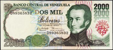 Банкнота Венесуэла 2000 боливаров 06.08.1998 года. P.77с - UNC "D" - Банкнота Венесуэла 2000 боливаров 06.08.1998 года. P.77с - UNC "D"
