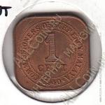 4-1 Малайя 1 цент 1940г. КМ#2 