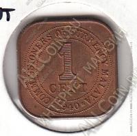 4-1 Малайя 1 цент 1940г. КМ#2 